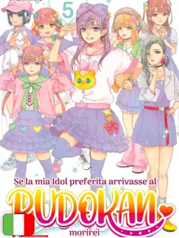 Se La Mia Idol Preferita Arrivasse Al Budokan Morirei 5