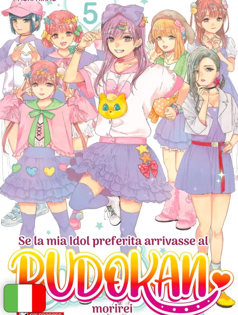 Se La Mia Idol Preferita Arrivasse Al Budokan Morirei 5