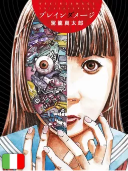 Brain Damage