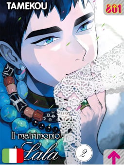 Il matrimonio di Lala 2