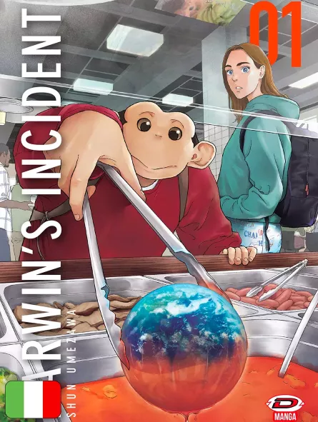 Darwin's Incident 1 Variant