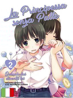 La Principessa Senza Palle 2