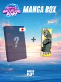 Manga Box - Kaiju No.8 NatsuComi 2024