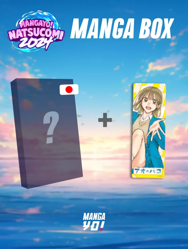 Manga Box - Blue Box NatsuComi 2024