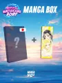 Manga Box - Honey Lemon Soda NatsuComi 2024