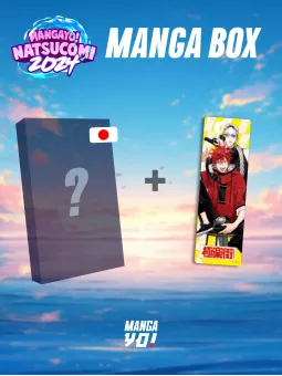 Manga Box - Gokurakugai NatsuComi 2024