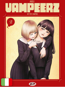 Vampeerz 2