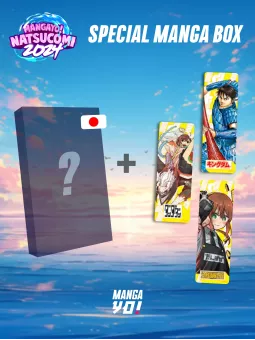 Special Manga Box - Dandadan + Kingdom + Kindergarten Wars - NatsuComi 2024