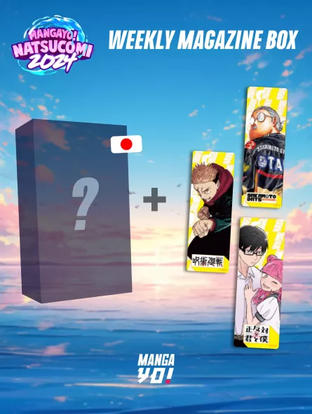 Weekly Magazine Box - Jujutsu Kaisen + Sakamoto Days + You And I Are Polar Opposites -  NatsuComi 2024