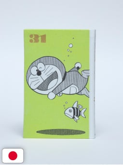 Doraemon "100 Anni" Ultimate Luxury Edition - Special 50th Annivers...