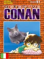 Detective Conan New Edition 51