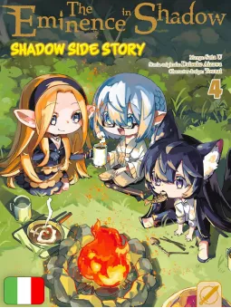 The Eminence in Shadow - Shadow Side Story 4