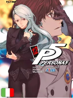 Persona 5 12