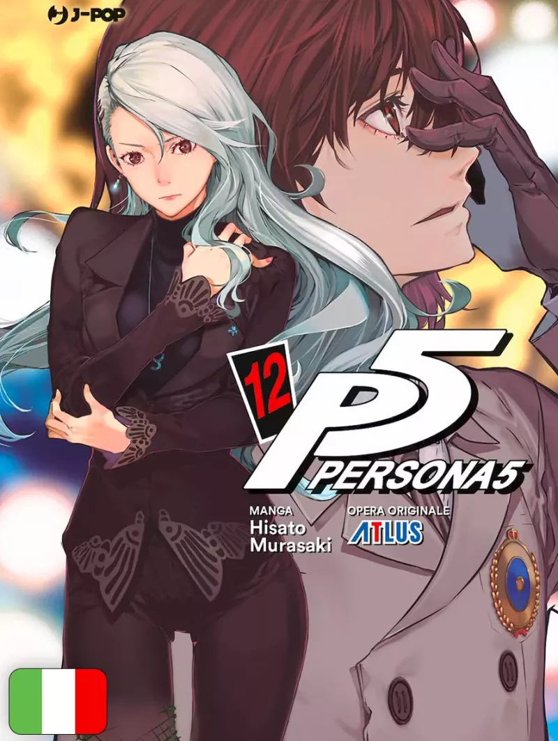 Persona 5 12