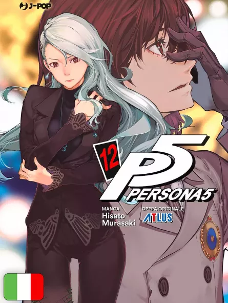 Persona 5 12