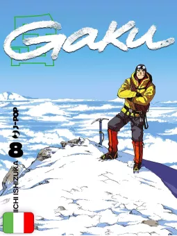 Gaku 8
