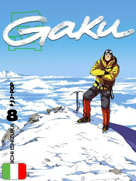 Gaku 8