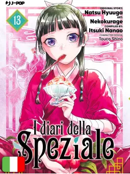 I Diari Della Speziale 13