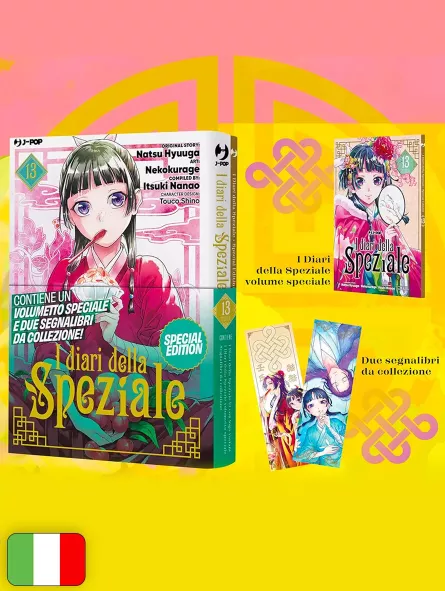 I Diari Della Speziale 13 Deluxe