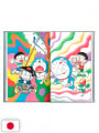 Doraemon "100 Anni" Ultimate Luxury Edition - Special 50th Annivers...