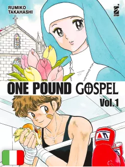 One Pound Gospel 1