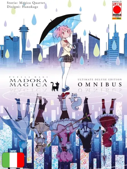 Puella Magi Madoka Magica Ultimate Deluxe Edition Omnibus
