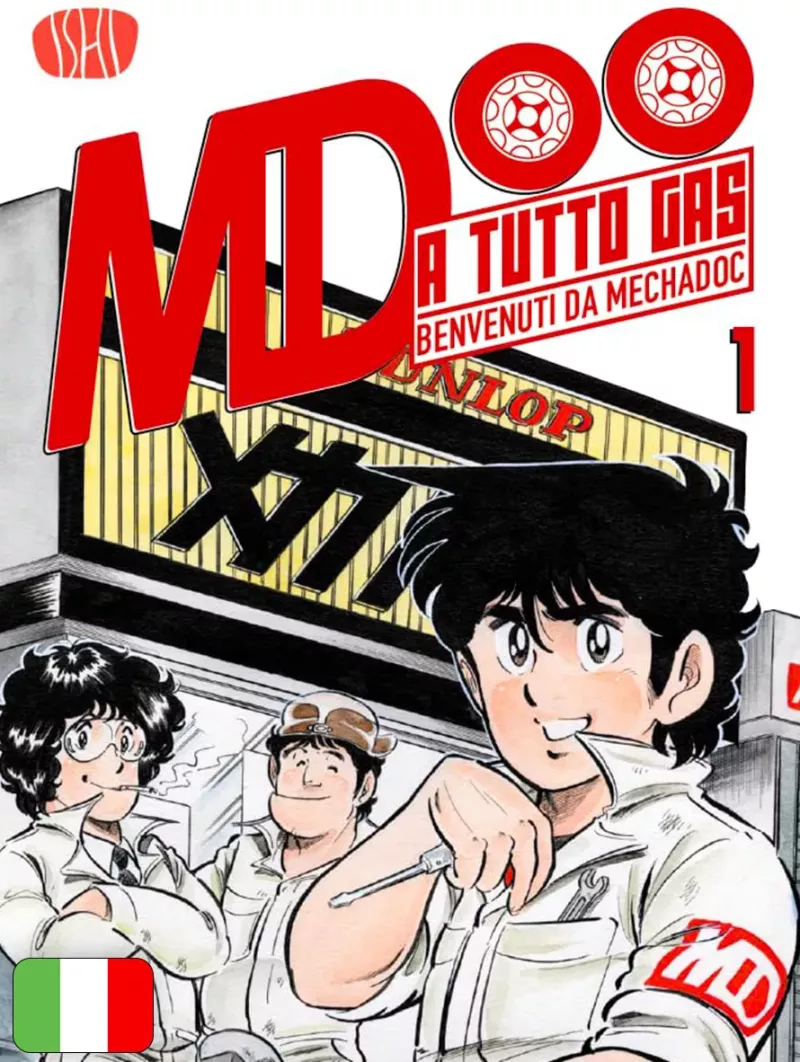 A Tutto Gas - Benvenuti Da MechaDoc 1