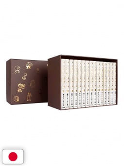 Doraemon "100 Anni" Ultimate Luxury Edition - Special 50th Annivers...