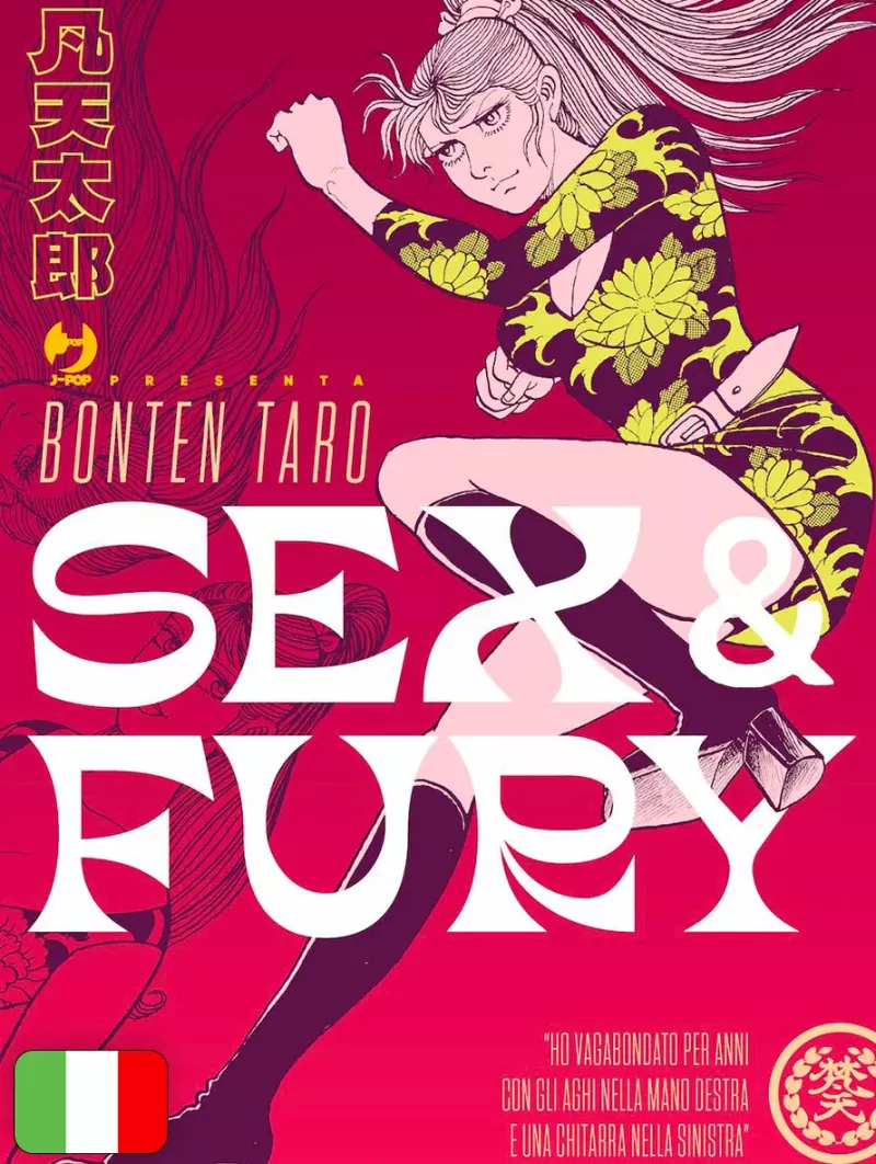 Sex & Fury