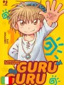 GuruGuru - Il Girotondo Della Magia - Box 1