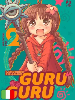 GuruGuru - Il Girotondo Della Magia - Box 1