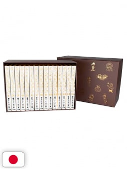 Doraemon "100 Anni" Ultimate Luxury Edition - Special 50th Annivers...