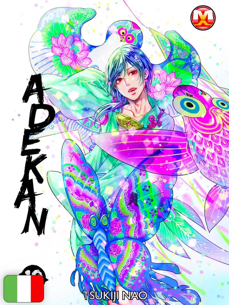 Adekan 18