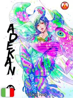 Adekan 18