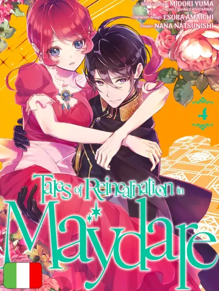 Tales Of Reincarnation In Maydare 4