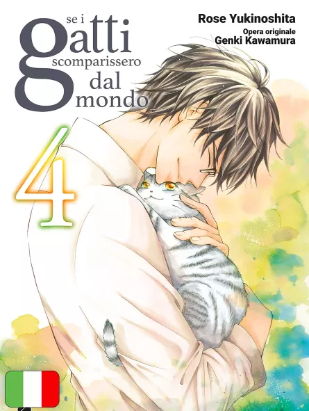 Se I Gatti Scomparissero Dal Mondo 4