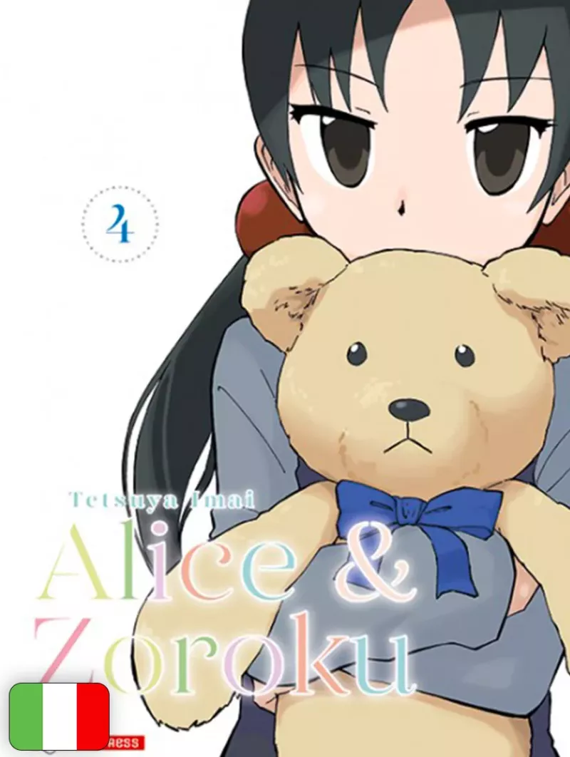 Alice & Zoroku 4