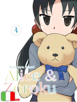 Alice & Zoroku 4