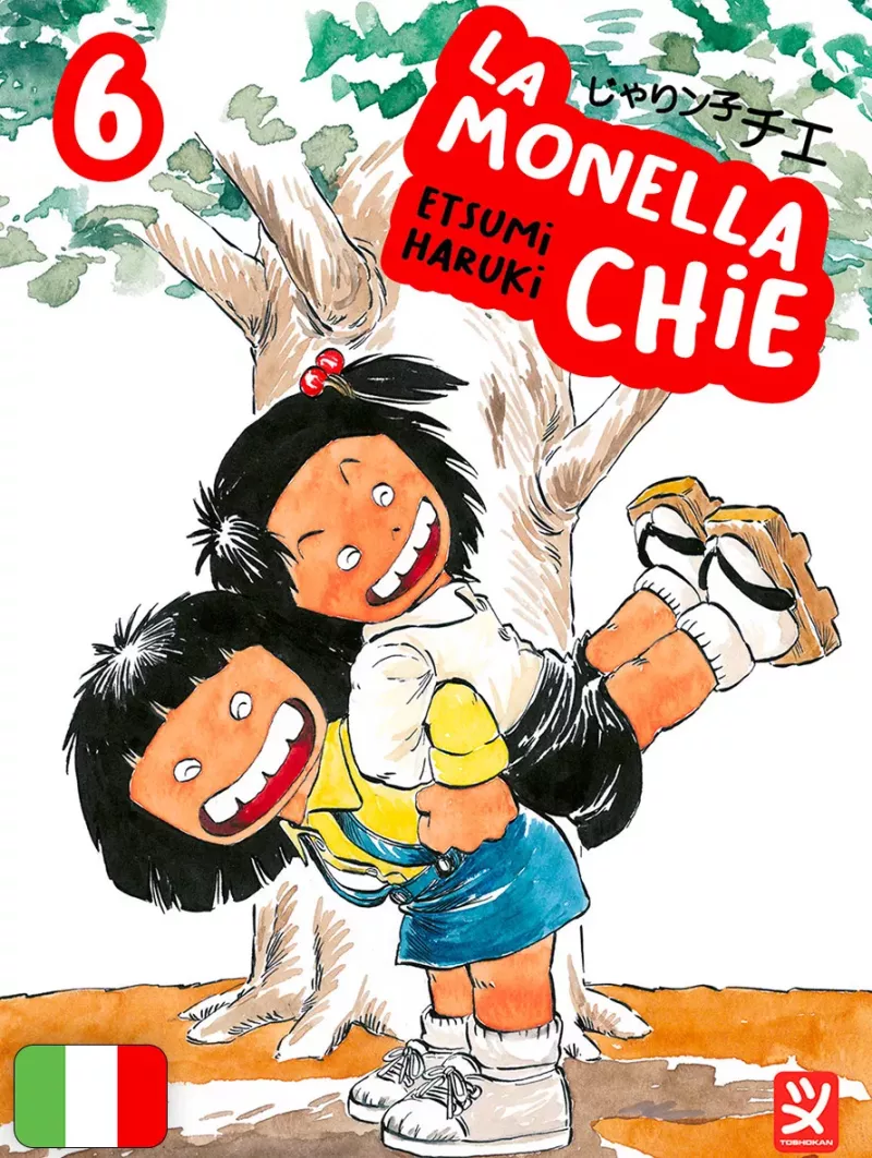 La Monella Chie 6
