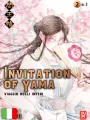 Invitation Of Yama - Viaggio Negli Inferi 2