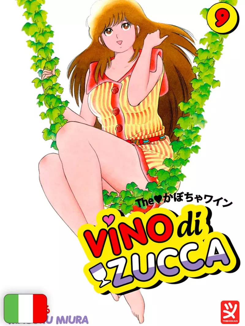 Vino Di Zucca 9
