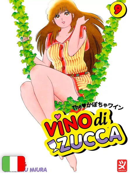 Vino Di Zucca 9