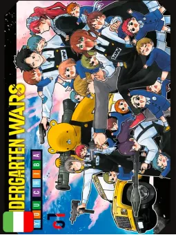 Kindergarten Wars 1 Variant