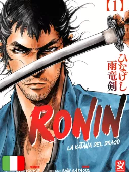 Ronin - La Katana Del Drago 1