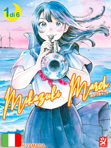 Mikazuki March 1