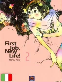 First Job, New Life! 2