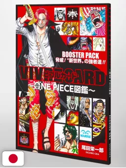 VIVRE CARD Booster Pack - I Più Forti Del Nuovo Mondo!