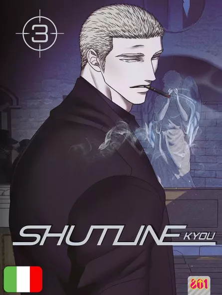 Shutline 3