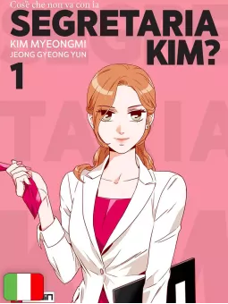 Cos'è Che Non Va Con La Segretaria Kim? 1