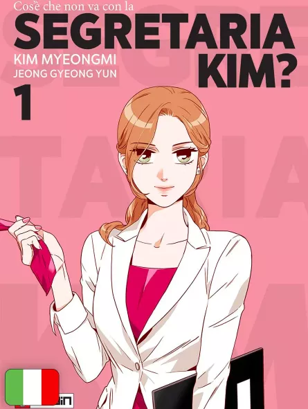 Cos'è Che Non Va Con La Segretaria Kim? 1